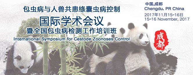 International Symposium for Cestode Zoonoses Control